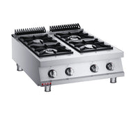 800 SERIES MODULAR COOKING RANGE GAS OPEN BURNER