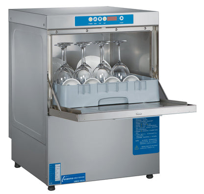 Under Counter Glass and Dish Washer